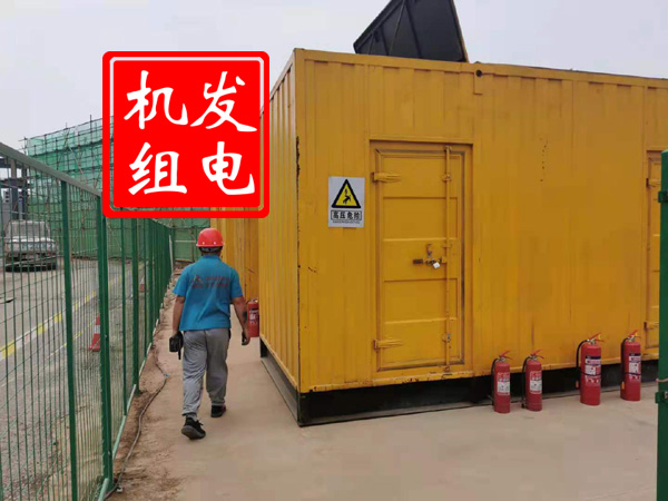 东辽出租发电机常规保养内容