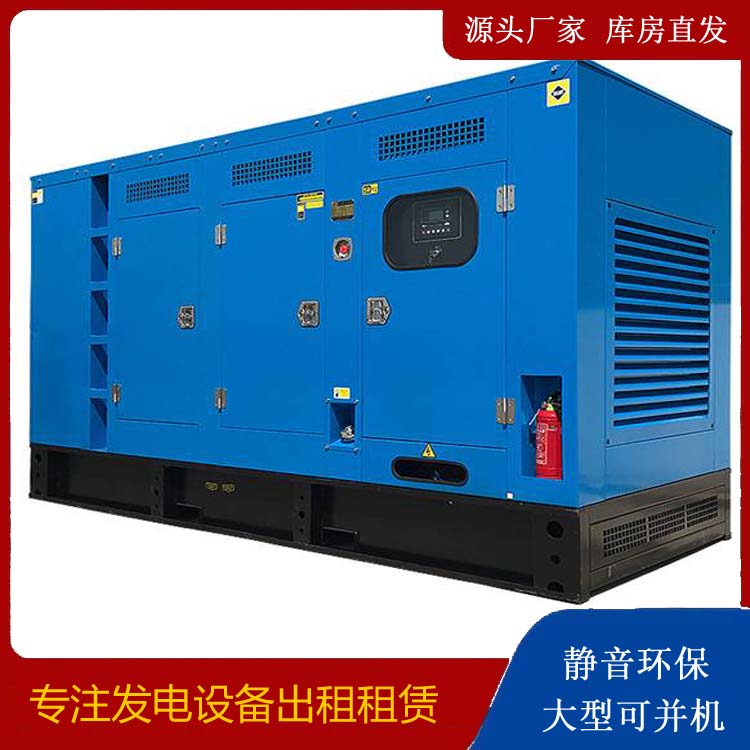东辽发电车租赁