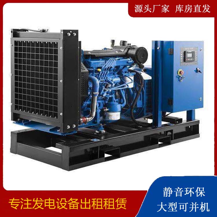 东辽出租发电机 潍柴发电机一定要预防通风管道的堵塞和灰尘
