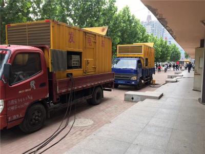 东辽发电车租赁-关于柴油发电机电压问题