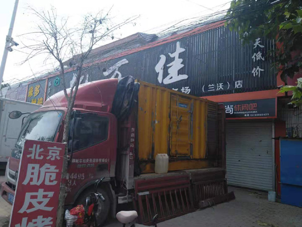 东辽出租发电机-汽油发电机油耗怎么计算