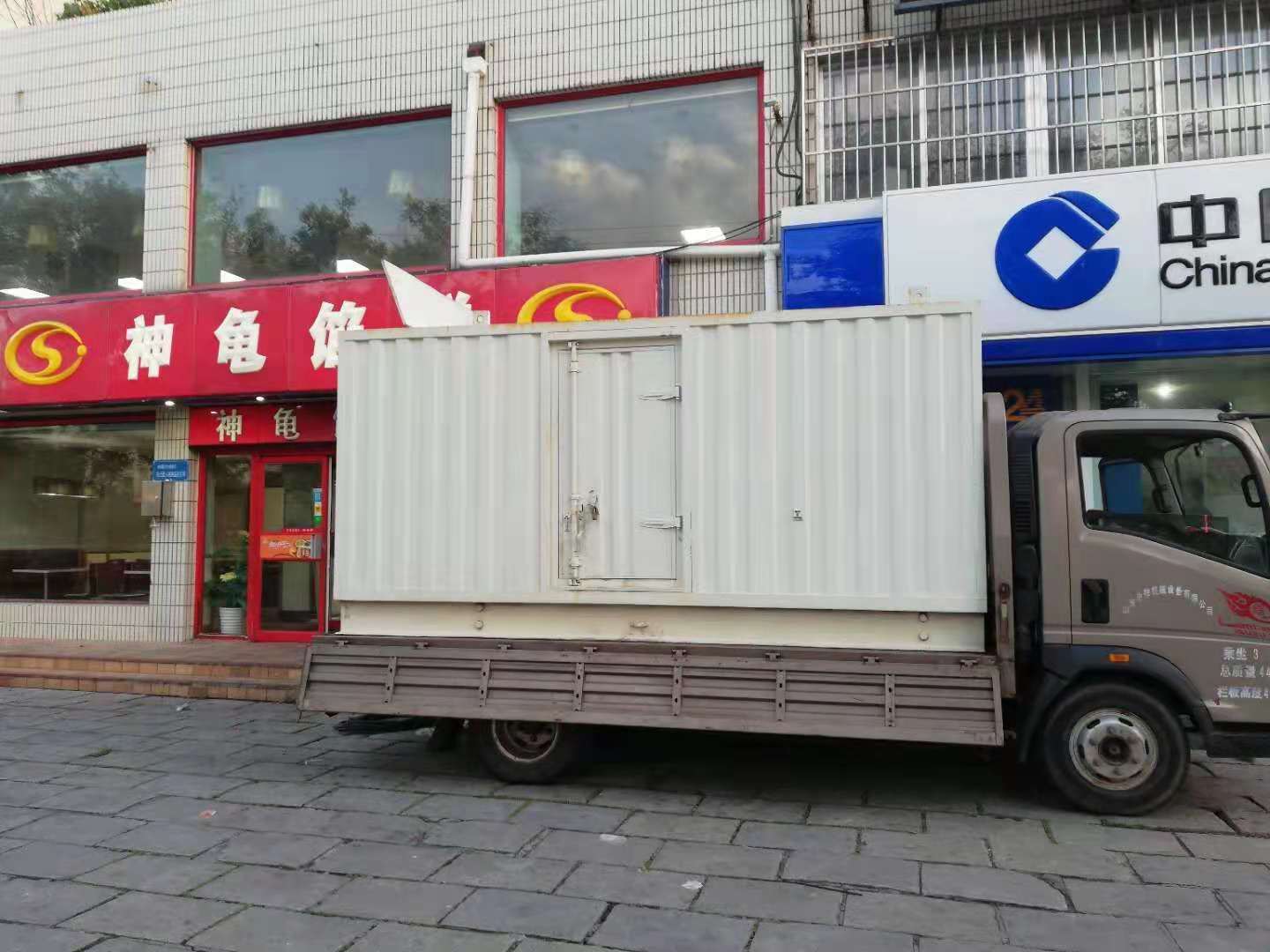 东辽出租发电机-柴油发电机组错误的启动方式
