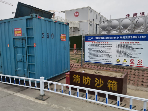 东辽发电机租赁-电缆长度过长会对 100KW 发电机造成哪些影响？