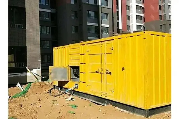 东辽电网功率因数降低对用电设备有哪些影响？