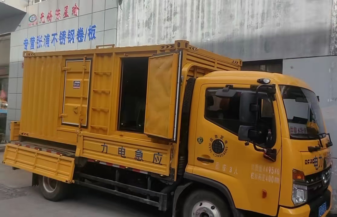 东辽安装和使用柴油发电机组需要注意哪些事项？